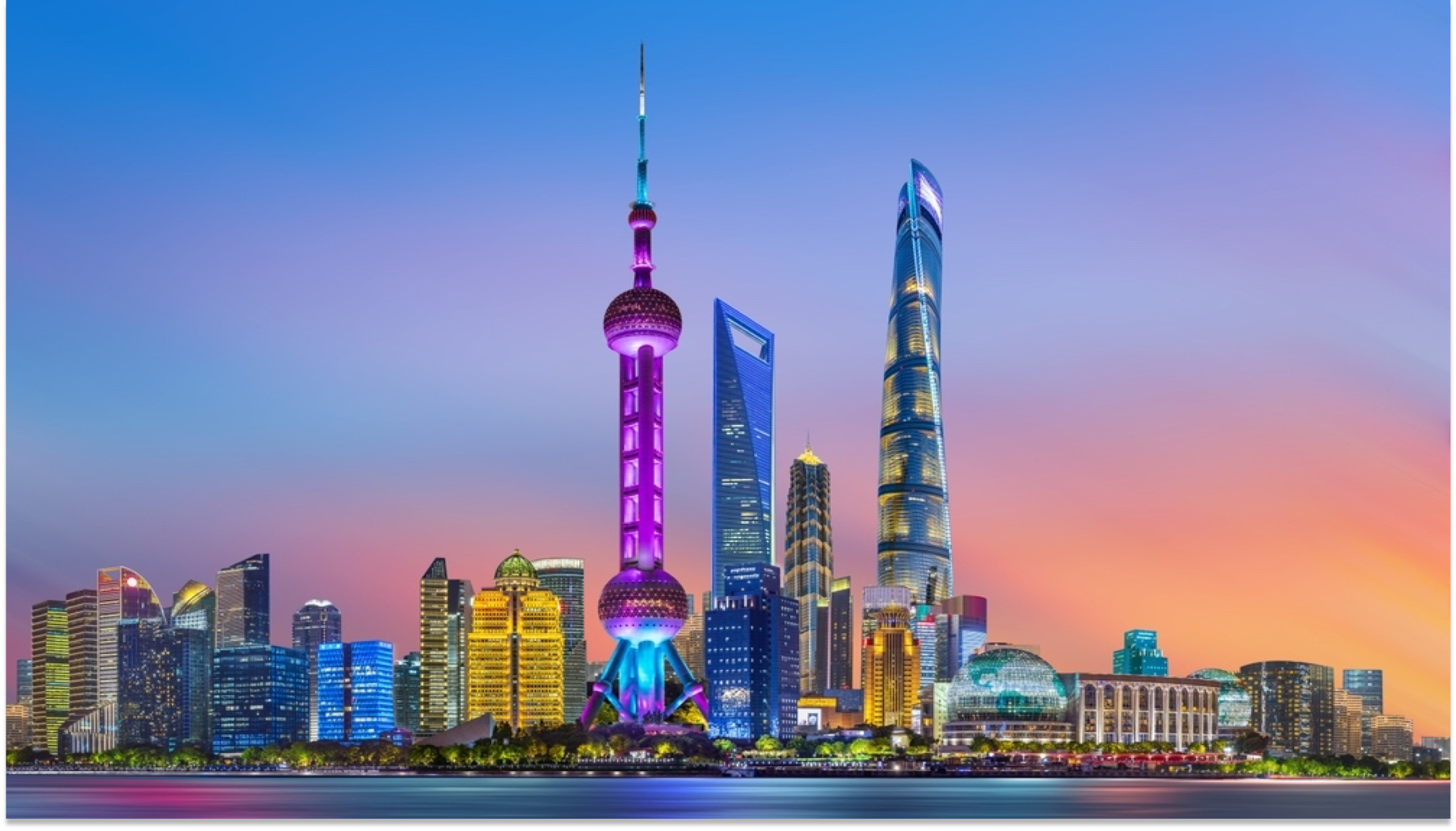 Shanghai skyline